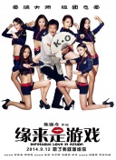 chinese国产一区二区